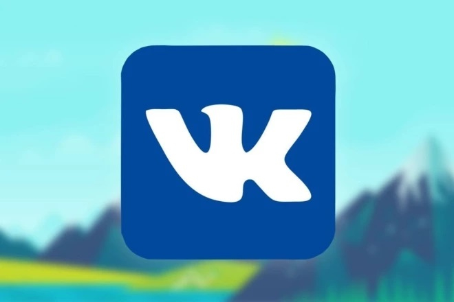 Ответы на отзывы ВКонтакте