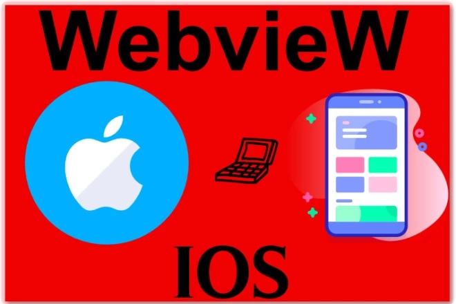Уникальное Webview приложение для IOS