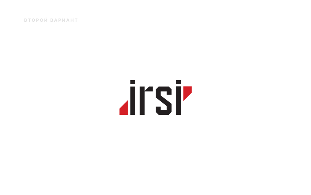 Irsi